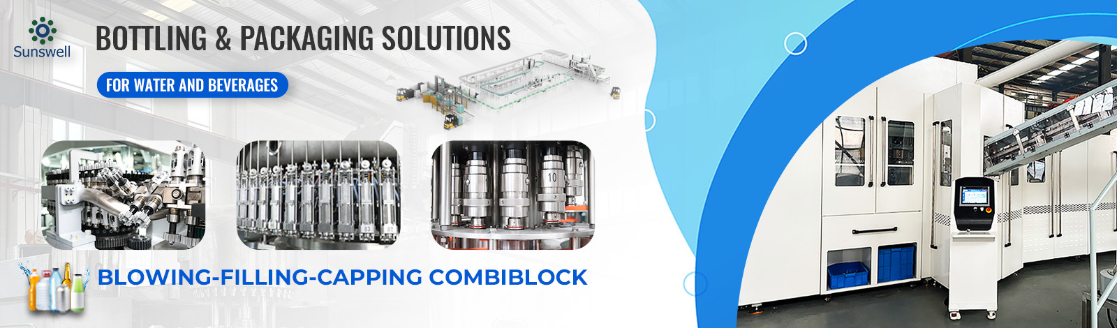 5 Галлон автомат розлива воды