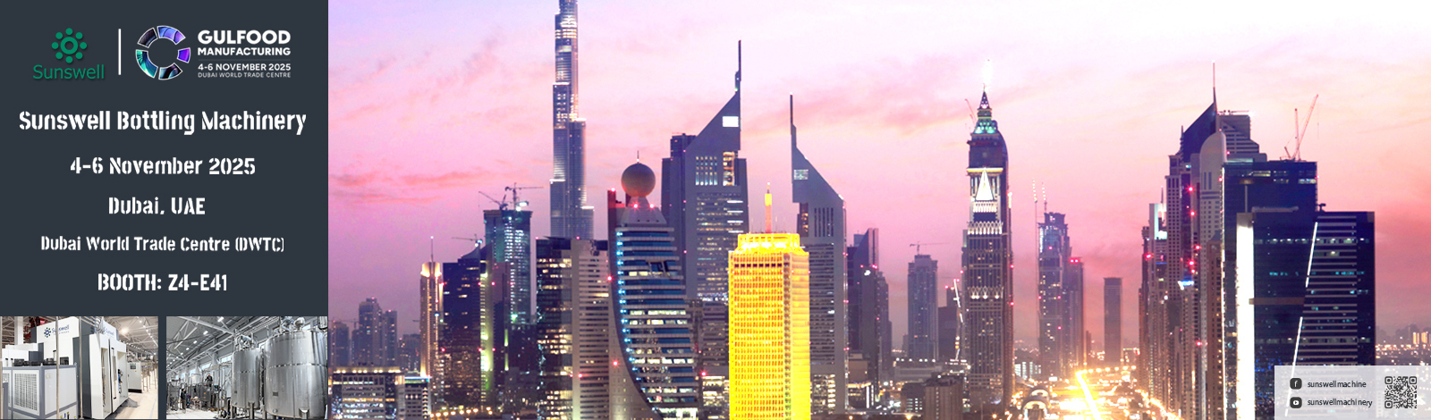 Газированные наполнения машина