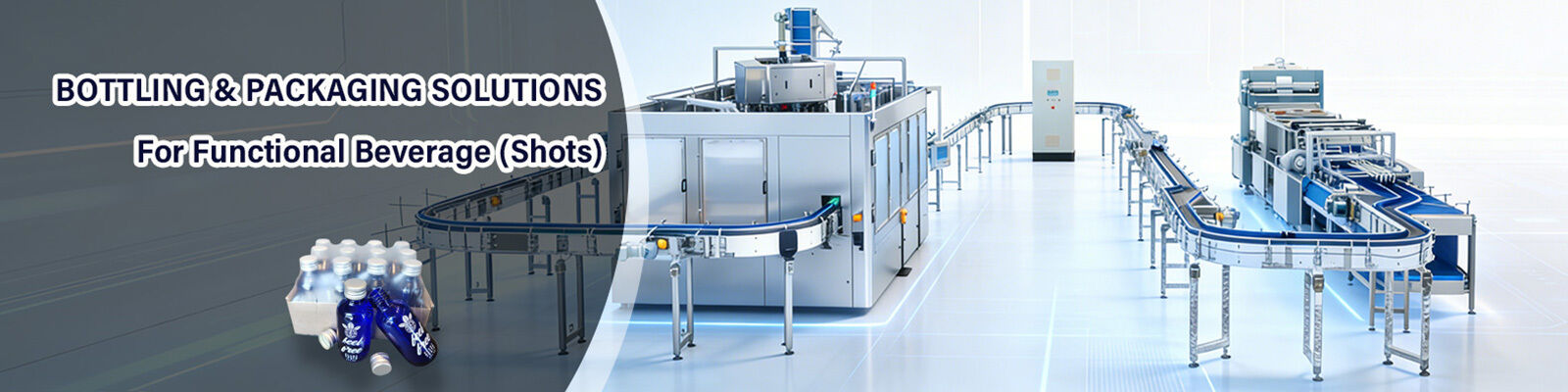 Автомат розлива напитков