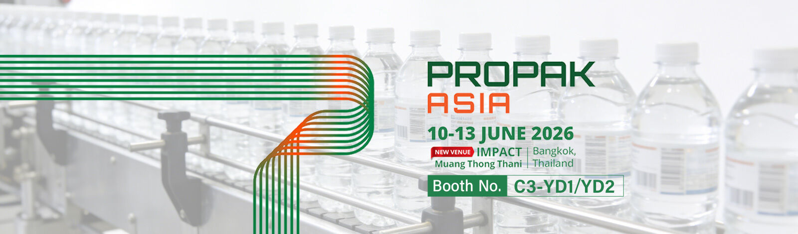 Машины розлива воды